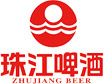 珠江(jiang)啤酒