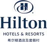 希爾頓酒店及(ji)度假村