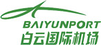 白  zi)  yun)國際機場